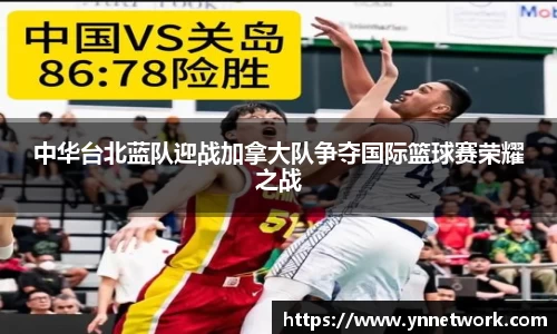 米兰(中国)体育